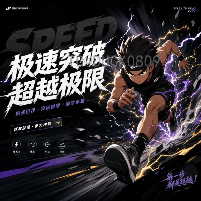 最新2026年美加墨世界杯英格兰队赛程全解析：小组赛到淘汰赛看点